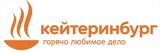 "Кейтеринбург" - аутсорсинг питания